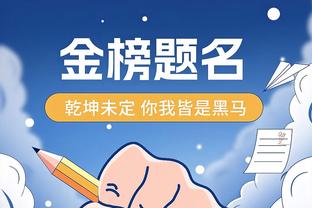 队记：截至到目前 所有迹象表明公牛不会进行任何交易