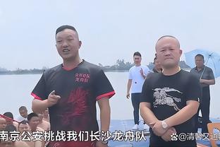 波斯特科格鲁：本坦库尔这周可回归训练 距榜首只差三分还不错