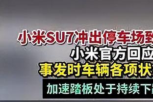 稳定输出！布克半场11投6中 得到14分1篮板7助攻