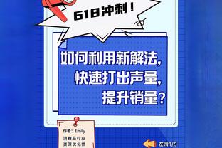 经纪人：科贝尔是世界最佳门将之一，瑞士队应凭表现选择主力门将