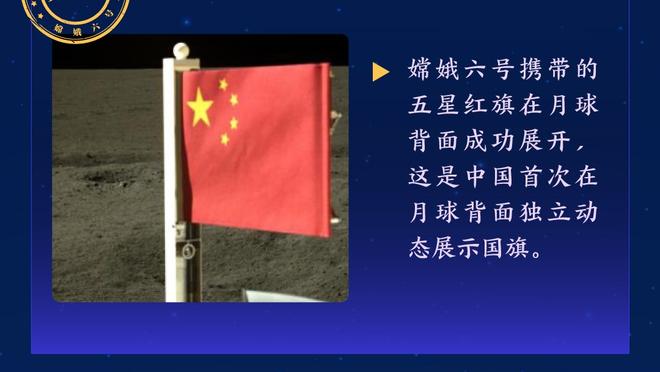 自2021年12月以来，DV9首次连续四场意甲都有参与进球