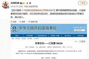 油漆区17次出手0罚球！小瓦格纳：这是我无法控制的事情