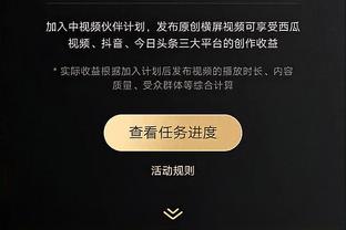 科尔谈最后时刻回放：我认为应该只回放那些压哨绝杀的球