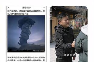 罗马诺：图赫尔去年夏天就想签戴尔，但最终因个人条款没能成行