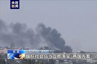 雷竞技平台图片截图0