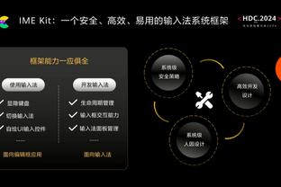 本赛季英超预期丢球-实际丢球榜：曼联避免9.3个丢球第1，红军第2