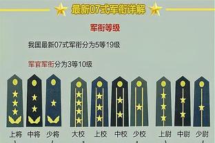 明日掘金对阵国王 贾马尔-穆雷&波普出战存疑